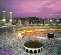 اضغط على الصورة لعرض أكبر.&nbsp;

الإسم:	bushramkah.gif&nbsp;
مشاهدات:	182&nbsp;
الحجم:	140.0 كيلوبايت&nbsp;
الهوية:	768428