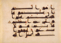 اضغط على الصورة لعرض أكبر.&nbsp;

الإسم:	leafb.gif&nbsp;
مشاهدات:	91&nbsp;
الحجم:	97.3 كيلوبايت&nbsp;
الهوية:	768440