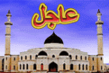 اضغط على الصورة لعرض أكبر.&nbsp;

الإسم:	wanted.gif&nbsp;
مشاهدات:	337&nbsp;
الحجم:	83.8 كيلوبايت&nbsp;
الهوية:	768454
