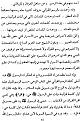 اضغط على الصورة لعرض أكبر.&nbsp;

الإسم:	2.jpg&nbsp;
مشاهدات:	403&nbsp;
الحجم:	122.0 كيلوبايت&nbsp;
الهوية:	768458