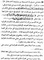 اضغط على الصورة لعرض أكبر.&nbsp;

الإسم:	3.jpg&nbsp;
مشاهدات:	529&nbsp;
الحجم:	127.8 كيلوبايت&nbsp;
الهوية:	768459