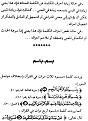 اضغط على الصورة لعرض أكبر.&nbsp;

الإسم:	5.jpg&nbsp;
مشاهدات:	474&nbsp;
الحجم:	88.7 كيلوبايت&nbsp;
الهوية:	768461
