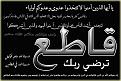 اضغط على الصورة لعرض أكبر.&nbsp;

الإسم:	k33ky.jpg&nbsp;
مشاهدات:	188&nbsp;
الحجم:	103.9 كيلوبايت&nbsp;
الهوية:	768539