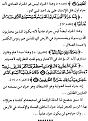اضغط على الصورة لعرض أكبر.&nbsp;

الإسم:	23.jpg&nbsp;
مشاهدات:	315&nbsp;
الحجم:	117.9 كيلوبايت&nbsp;
الهوية:	768551
