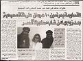 اضغط على الصورة لعرض أكبر.&nbsp;

الإسم:	Image1.jpg&nbsp;
مشاهدات:	1257&nbsp;
الحجم:	603.3 كيلوبايت&nbsp;
الهوية:	768581