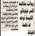 اضغط على الصورة لعرض أكبر.&nbsp;

الإسم:	Image2.jpg&nbsp;
مشاهدات:	971&nbsp;
الحجم:	189.9 كيلوبايت&nbsp;
الهوية:	768582