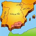 اضغط على الصورة لعرض أكبر.&nbsp;

الإسم:	Andalus.jpg&nbsp;
مشاهدات:	968&nbsp;
الحجم:	17.6 كيلوبايت&nbsp;
الهوية:	768815
