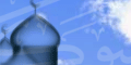 اضغط على الصورة لعرض أكبر.&nbsp;

الإسم:	bn_maryam_blue.gif&nbsp;
مشاهدات:	216&nbsp;
الحجم:	17.0 كيلوبايت&nbsp;
الهوية:	768846