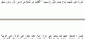 اضغط على الصورة لعرض أكبر.&nbsp;

الإسم:	k01.gif&nbsp;
مشاهدات:	114&nbsp;
الحجم:	5.9 كيلوبايت&nbsp;
الهوية:	768847