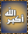 اضغط على الصورة لعرض أكبر.&nbsp;

الإسم:	1.gif&nbsp;
مشاهدات:	551&nbsp;
الحجم:	9.9 كيلوبايت&nbsp;
الهوية:	768892
