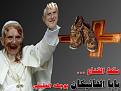 اضغط على الصورة لعرض أكبر.&nbsp;

الإسم:	قناع.jpg&nbsp;
مشاهدات:	2374&nbsp;
الحجم:	48.3 كيلوبايت&nbsp;
الهوية:	768920