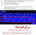 اضغط على الصورة لعرض أكبر.&nbsp;

الإسم:	trans.gif&nbsp;
مشاهدات:	163&nbsp;
الحجم:	30.6 كيلوبايت&nbsp;
الهوية:	768944