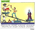 اضغط على الصورة لعرض أكبر.&nbsp;

الإسم:	ATT44.jpg&nbsp;
مشاهدات:	134&nbsp;
الحجم:	39.9 كيلوبايت&nbsp;
الهوية:	768961