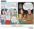 اضغط على الصورة لعرض أكبر.&nbsp;

الإسم:	ATT99.jpg&nbsp;
مشاهدات:	145&nbsp;
الحجم:	48.3 كيلوبايت&nbsp;
الهوية:	768966