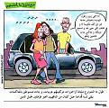 اضغط على الصورة لعرض أكبر.&nbsp;

الإسم:	ATTE14.jpg&nbsp;
مشاهدات:	110&nbsp;
الحجم:	49.3 كيلوبايت&nbsp;
الهوية:	768971