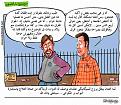 اضغط على الصورة لعرض أكبر.&nbsp;

الإسم:	ATTF15.jpg&nbsp;
مشاهدات:	111&nbsp;
الحجم:	45.7 كيلوبايت&nbsp;
الهوية:	768972