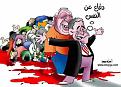 اضغط على الصورة لعرض أكبر.&nbsp;

الإسم:	179.jpg&nbsp;
مشاهدات:	160&nbsp;
الحجم:	29.9 كيلوبايت&nbsp;
الهوية:	769136