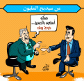 اضغط على الصورة لعرض أكبر.&nbsp;

الإسم:	kd1 (10).gif&nbsp;
مشاهدات:	186&nbsp;
الحجم:	21.7 كيلوبايت&nbsp;
الهوية:	769143