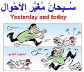 اضغط على الصورة لعرض أكبر.&nbsp;

الإسم:	انفلونزا الطيور .jpg&nbsp;
مشاهدات:	1121&nbsp;
الحجم:	100.2 كيلوبايت&nbsp;
الهوية:	769303