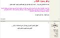 اضغط على الصورة لعرض أكبر.&nbsp;

الإسم:	30.jpg&nbsp;
مشاهدات:	172&nbsp;
الحجم:	107.3 كيلوبايت&nbsp;
الهوية:	769472
