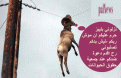 اضغط على الصورة لعرض أكبر.&nbsp;

الإسم:	1.gif&nbsp;
مشاهدات:	195&nbsp;
الحجم:	59.7 كيلوبايت&nbsp;
الهوية:	769566
