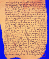 اضغط على الصورة لعرض أكبر. 

الإسم:	ma%27ili_1dAH.gif 
مشاهدات:	424 
الحجم:	76.9 كيلوبايت 
الهوية:	769580