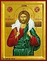 اضغط على الصورة لعرض أكبر.&nbsp;

الإسم:	St-Takla-org___Jesus-Holding-the-Lost-Sheep.jpg&nbsp;
مشاهدات:	478&nbsp;
الحجم:	40.4 كيلوبايت&nbsp;
الهوية:	769676