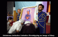 اضغط على الصورة لعرض أكبر.&nbsp;

الإسم:	mary1.gif&nbsp;
مشاهدات:	36294&nbsp;
الحجم:	156.6 كيلوبايت&nbsp;
الهوية:	769685