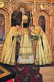اضغط على الصورة لعرض أكبر.&nbsp;

الإسم:	russian_orthodox-idolatry2.jpg&nbsp;
مشاهدات:	10025&nbsp;
الحجم:	73.0 كيلوبايت&nbsp;
الهوية:	769711