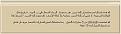 اضغط على الصورة لعرض أكبر.&nbsp;

الإسم:	Sans titre.JPG&nbsp;
مشاهدات:	190&nbsp;
الحجم:	20.8 كيلوبايت&nbsp;
الهوية:	769719
