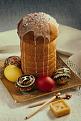 اضغط على الصورة لعرض أكبر.&nbsp;

الإسم:	russian_kulich.jpg&nbsp;
مشاهدات:	7326&nbsp;
الحجم:	33.3 كيلوبايت&nbsp;
الهوية:	769773