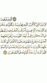 اضغط على الصورة لعرض أكبر.&nbsp;

الإسم:	170.GIF&nbsp;
مشاهدات:	448&nbsp;
الحجم:	23.8 كيلوبايت&nbsp;
الهوية:	769776
