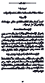 اضغط على الصورة لعرض أكبر.&nbsp;

الإسم:	115.gif&nbsp;
مشاهدات:	374&nbsp;
الحجم:	21.2 كيلوبايت&nbsp;
الهوية:	769959