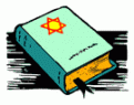 اضغط على الصورة لعرض أكبر.&nbsp;

الإسم:	6584B-old-testament.gif&nbsp;
مشاهدات:	2211&nbsp;
الحجم:	3.0 كيلوبايت&nbsp;
الهوية:	770086