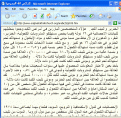 اضغط على الصورة لعرض أكبر.&nbsp;

الإسم:	3.GIF&nbsp;
مشاهدات:	116&nbsp;
الحجم:	67.1 كيلوبايت&nbsp;
الهوية:	770276