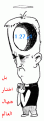 اضغط على الصورة لعرض أكبر.&nbsp;

الإسم:	جهلاء.GIF&nbsp;
مشاهدات:	2139&nbsp;
الحجم:	6.0 كيلوبايت&nbsp;
الهوية:	770338
