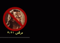 اضغط على الصورة لعرض أكبر.&nbsp;

الإسم:	1.gif&nbsp;
مشاهدات:	232&nbsp;
الحجم:	210.0 كيلوبايت&nbsp;
الهوية:	771724
