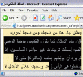 اضغط على الصورة لعرض أكبر.&nbsp;

الإسم:	اخلاق يسوع.GIF&nbsp;
مشاهدات:	587&nbsp;
الحجم:	16.9 كيلوبايت&nbsp;
الهوية:	771733