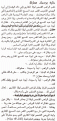 اضغط على الصورة لعرض أكبر.&nbsp;

الإسم:	1.GIF&nbsp;
مشاهدات:	4026&nbsp;
الحجم:	35.1 كيلوبايت&nbsp;
الهوية:	771800