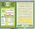 اضغط على الصورة لعرض أكبر.&nbsp;

الإسم:	2.jpg&nbsp;
مشاهدات:	255&nbsp;
الحجم:	120.8 كيلوبايت&nbsp;
الهوية:	771832