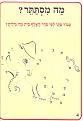 اضغط على الصورة لعرض أكبر.&nbsp;

الإسم:	2.jpg&nbsp;
مشاهدات:	9250&nbsp;
الحجم:	135.5 كيلوبايت&nbsp;
الهوية:	771849