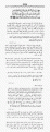 اضغط على الصورة لعرض أكبر.&nbsp;

الإسم:	sha3rawi.gif&nbsp;
مشاهدات:	432&nbsp;
الحجم:	44.8 كيلوبايت&nbsp;
الهوية:	771859