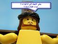 اضغط على الصورة لعرض أكبر.&nbsp;

الإسم:	mk15_34plk23_46.jpg&nbsp;
مشاهدات:	4591&nbsp;
الحجم:	39.3 كيلوبايت&nbsp;
الهوية:	771893