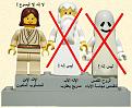 اضغط على الصورة لعرض أكبر.&nbsp;

الإسم:	nogod.jpg&nbsp;
مشاهدات:	3722&nbsp;
الحجم:	54.9 كيلوبايت&nbsp;
الهوية:	771900