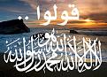 اضغط على الصورة لعرض أكبر.&nbsp;

الإسم:	islam15.jpg&nbsp;
مشاهدات:	290&nbsp;
الحجم:	35.4 كيلوبايت&nbsp;
الهوية:	771908