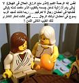 اضغط على الصورة لعرض أكبر.&nbsp;

الإسم:	table2.jpg&nbsp;
مشاهدات:	1799&nbsp;
الحجم:	62.2 كيلوبايت&nbsp;
الهوية:	771919