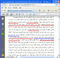 اضغط على الصورة لعرض أكبر.&nbsp;

الإسم:	1.GIF&nbsp;
مشاهدات:	947&nbsp;
الحجم:	43.6 كيلوبايت&nbsp;
الهوية:	771926