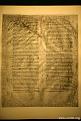 اضغط على الصورة لعرض أكبر.&nbsp;

الإسم:	GA02_052b-Alexandrinus.jpg&nbsp;
مشاهدات:	1557&nbsp;
الحجم:	1.14 ميجابايت&nbsp;
الهوية:	772132
