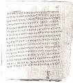 اضغط على الصورة لعرض أكبر.&nbsp;

الإسم:	p066-Joh-12.3-7-II-III.jpg&nbsp;
مشاهدات:	293&nbsp;
الحجم:	285.1 كيلوبايت&nbsp;
الهوية:	772181