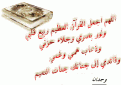 اضغط على الصورة لعرض أكبر.&nbsp;

الإسم:	sigpic12481yd0.gif&nbsp;
مشاهدات:	459&nbsp;
الحجم:	12.6 كيلوبايت&nbsp;
الهوية:	772218